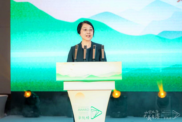 QQ截圖20240824212845