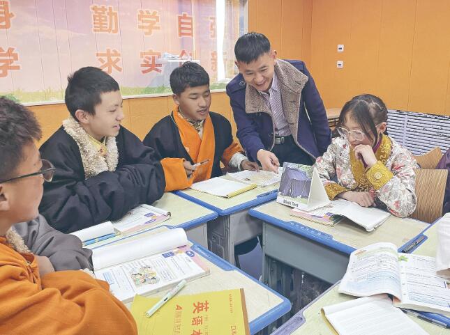 QQ�؈D20240826061003