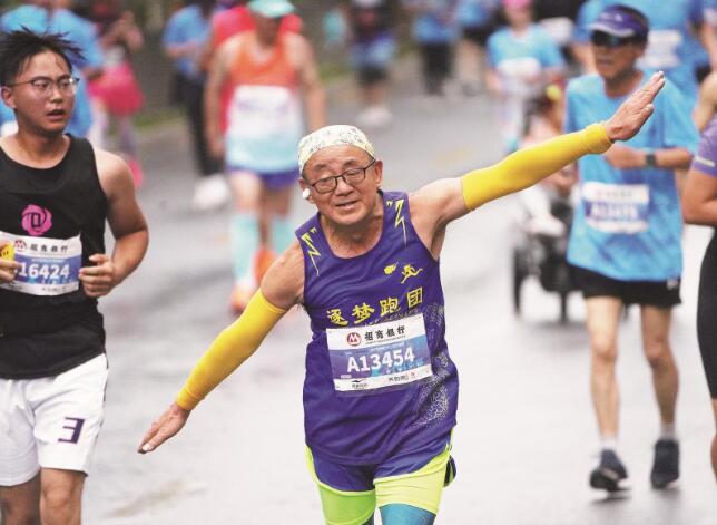 QQ�؈D20240826065835