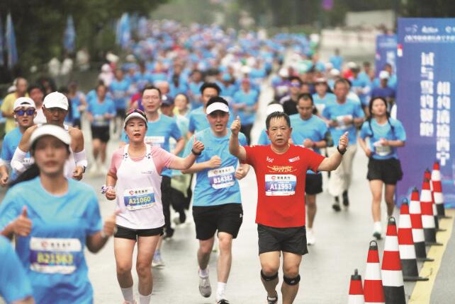 QQ�؈D20240826065922