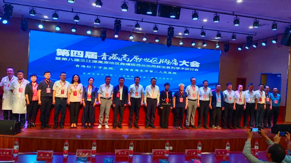 ΢�ňDƬ_20240826184154_����