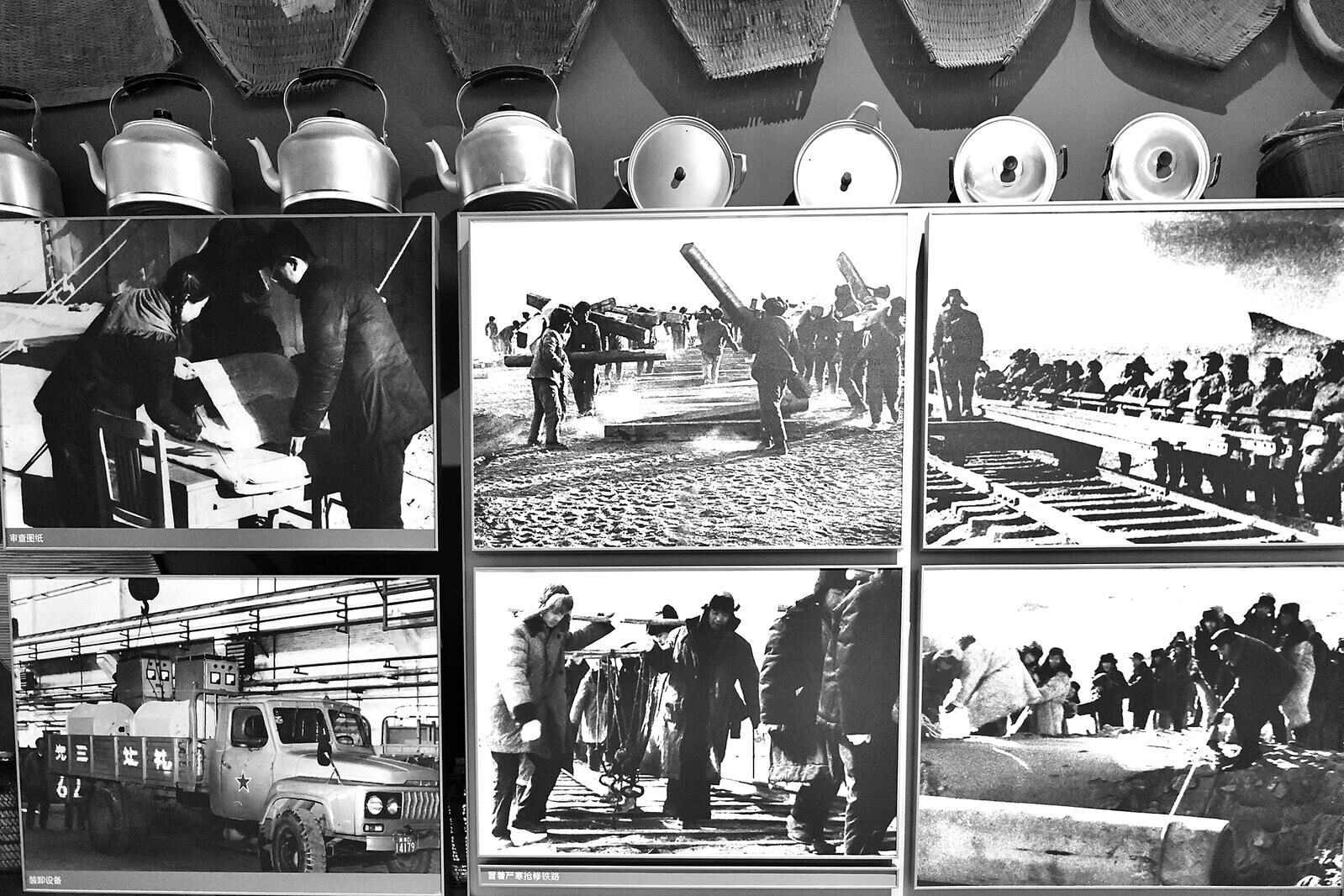 QQ�DƬ20240828060251