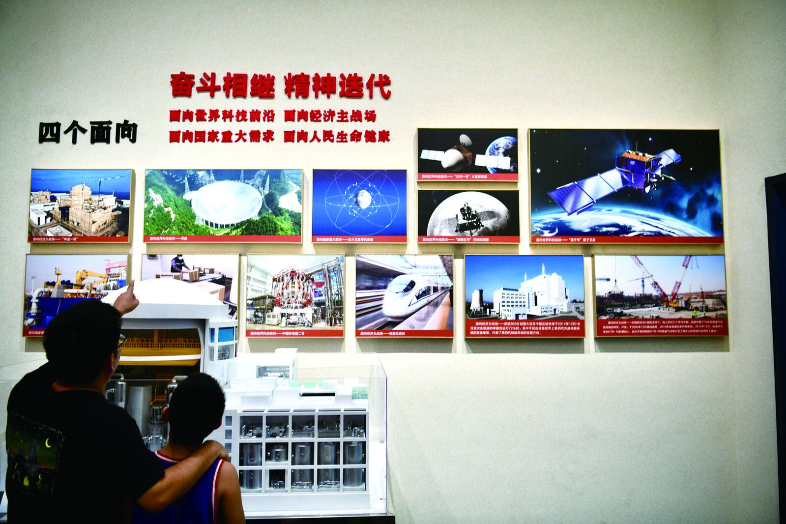 QQ�DƬ20240828061557