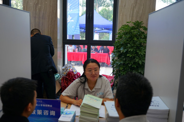 DSC06440_����