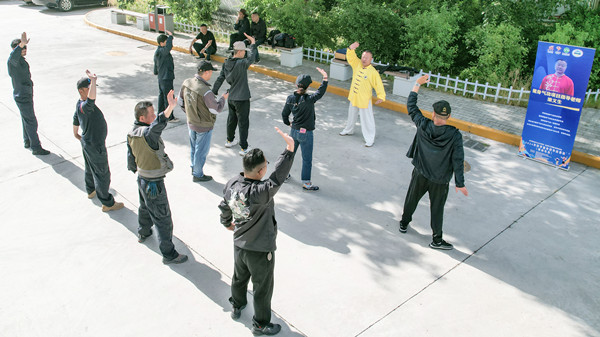 ΢�ňDƬ_20240828160956_����