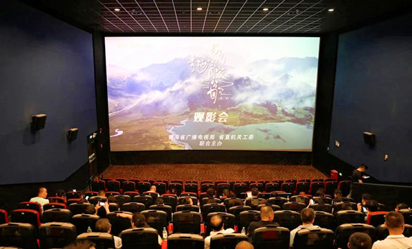 ΢�ňDƬ_20240828180126_����