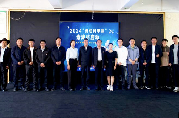 QQ�؈D20240828182717_����