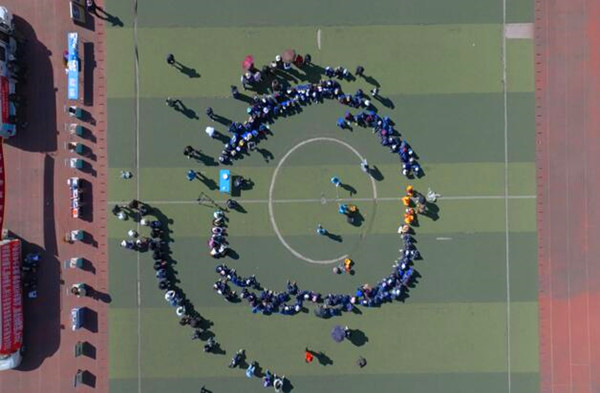 QQ�؈D20240828183051_����