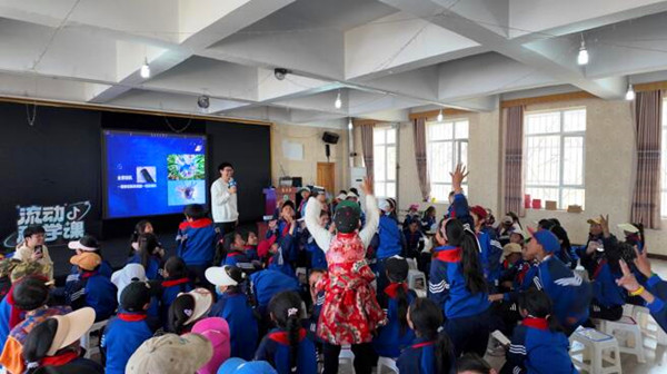 QQ�؈D20240828183110_����