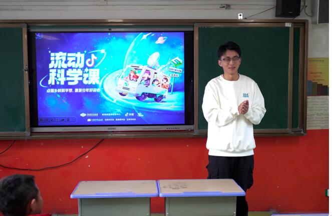 QQ�؈D20240829205754