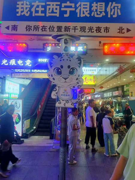 ΢�ňDƬ_20240829210639_����