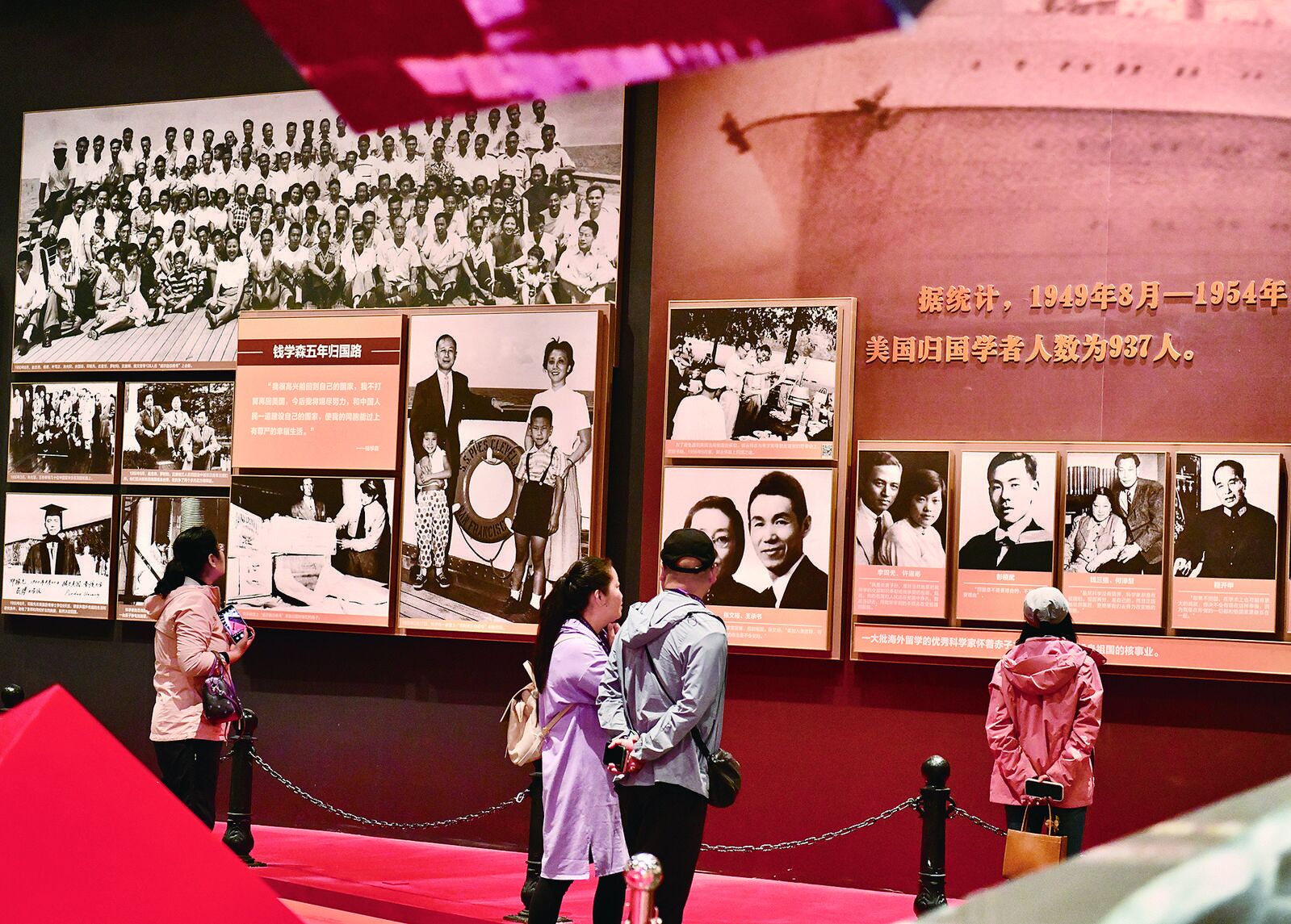 QQ�DƬ20240830061022