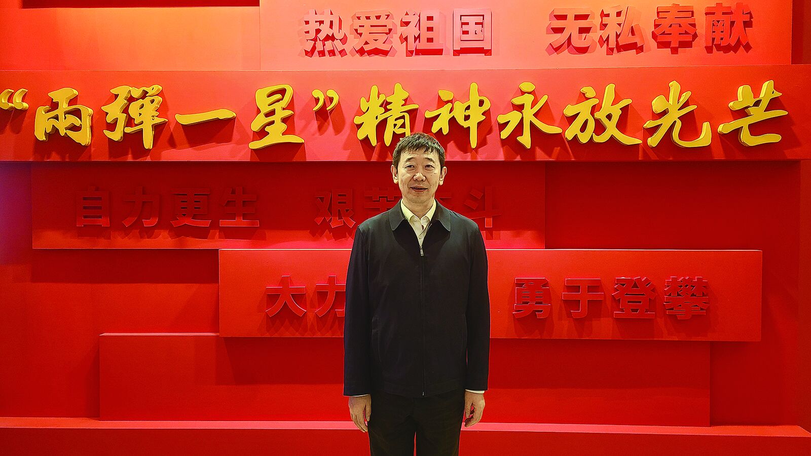 QQ�DƬ20240830061657