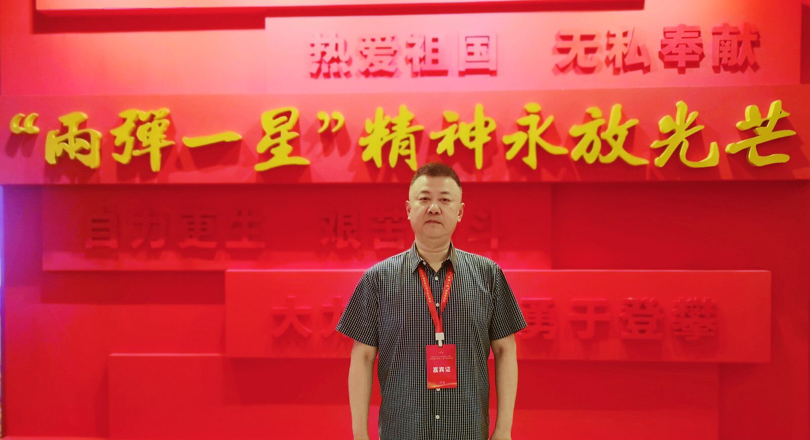 QQ�DƬ20240830061704