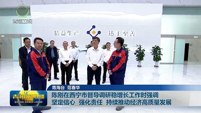 ꐄ��������ж����{�з����L�����r���{ �Զ����� ����؟�� ���m�Ƅӽ������|���lչ