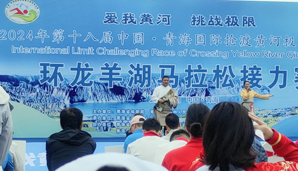 ΢�ňDƬ_20240901215048_����