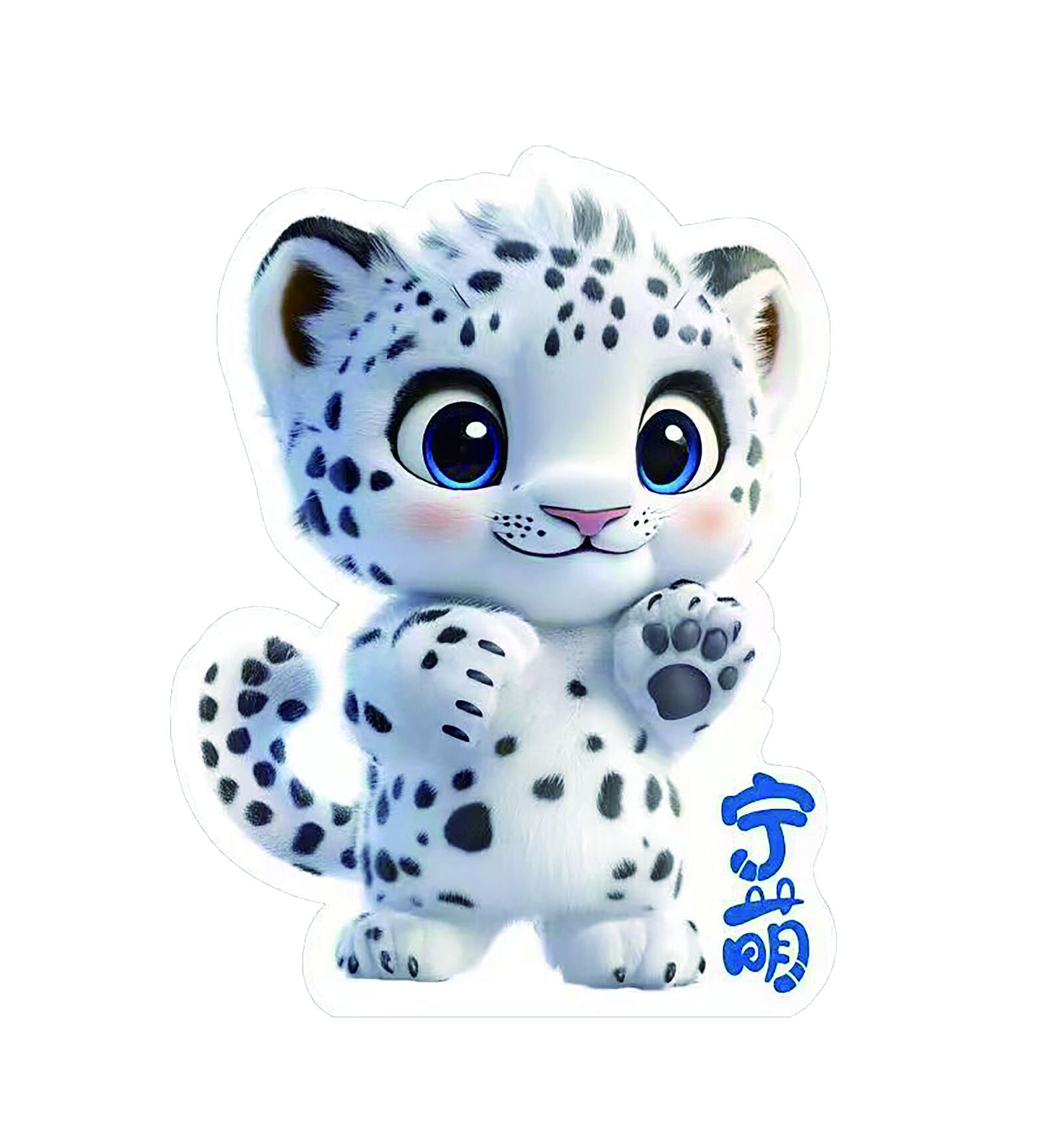 QQ�DƬ20240903055607