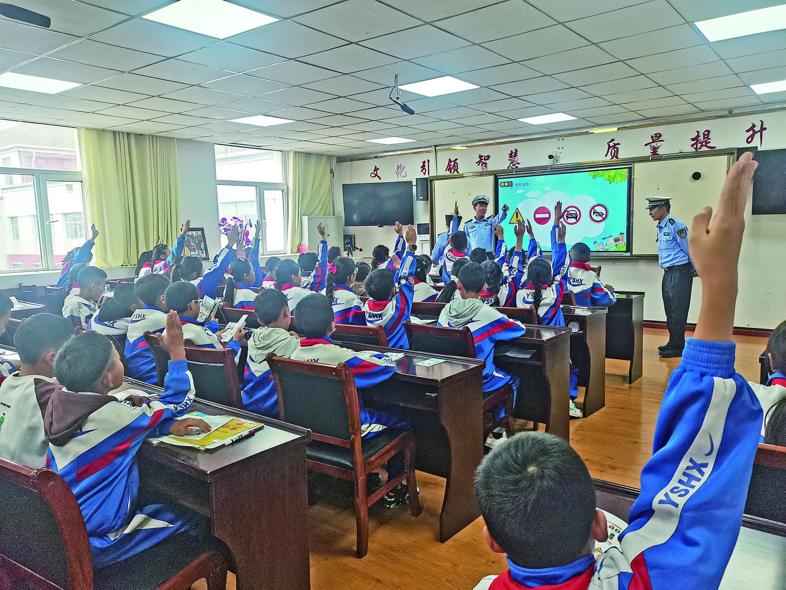 QQ�DƬ20240903060657