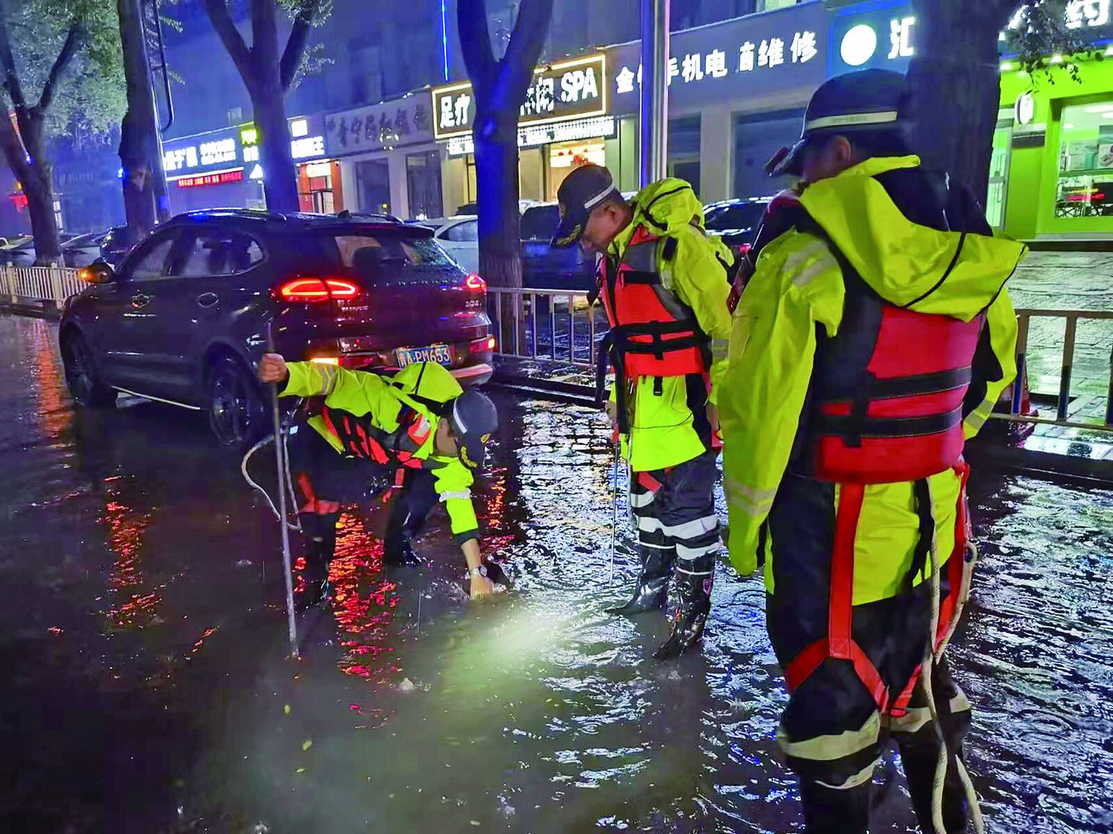 QQ�DƬ20240905060951