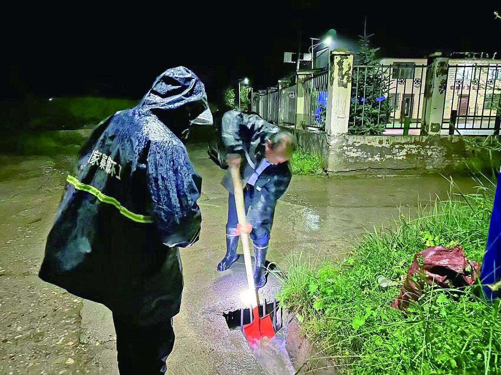 QQ�DƬ20240905061008