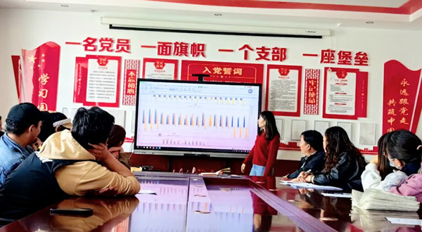 QQ�؈D20240906130517_����