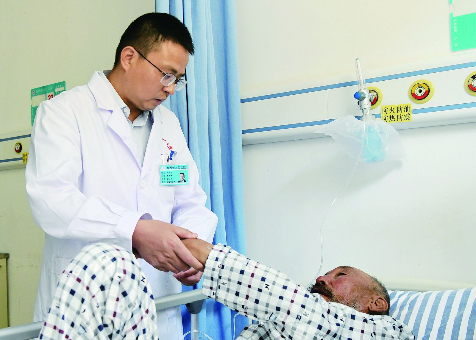 ������� ���l(xi��ng)����������Ԯ�����ن����̡�