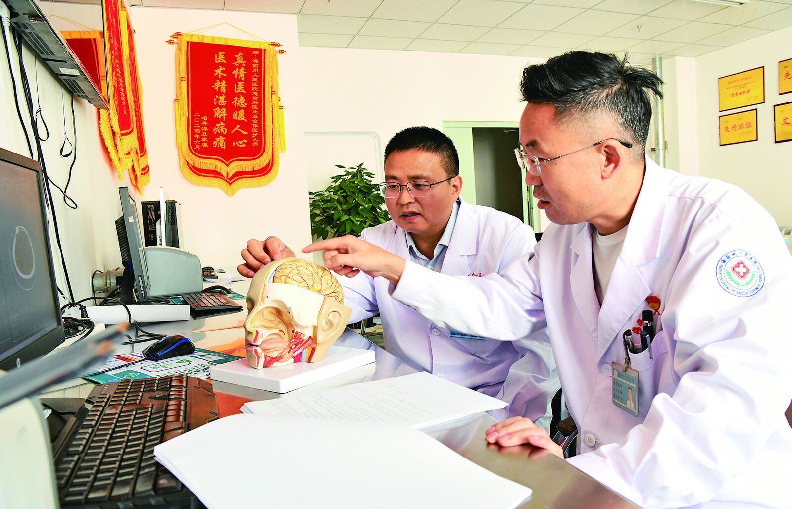 QQ�DƬ20240907062019