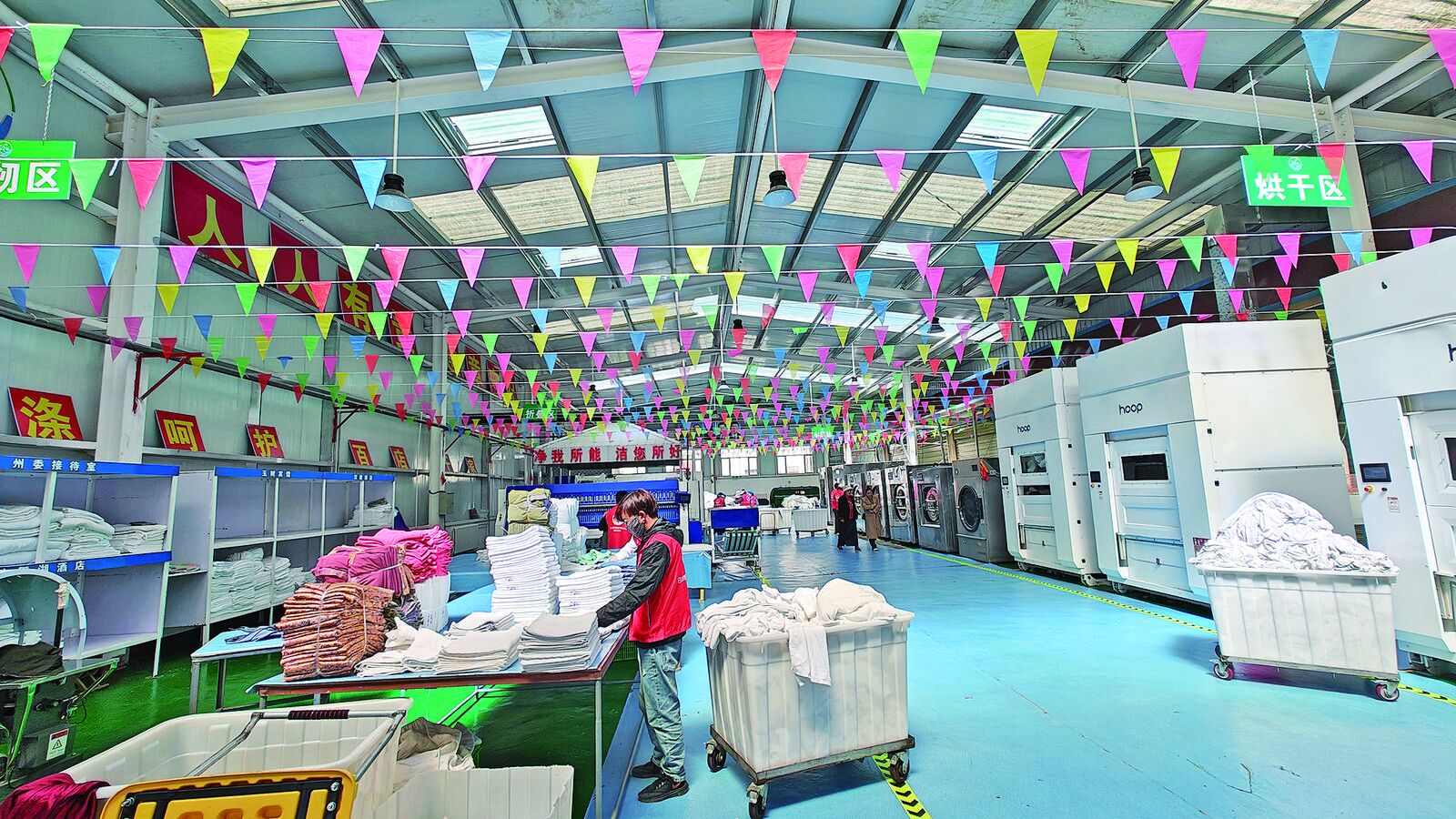 【黨旗在基層一線高高飄揚(yáng)·黨旗輝映新征程 實(shí)干篤行在一線】念好特色“產(chǎn)業(yè)經(jīng)” 奏響鄉(xiāng)村“富民曲”