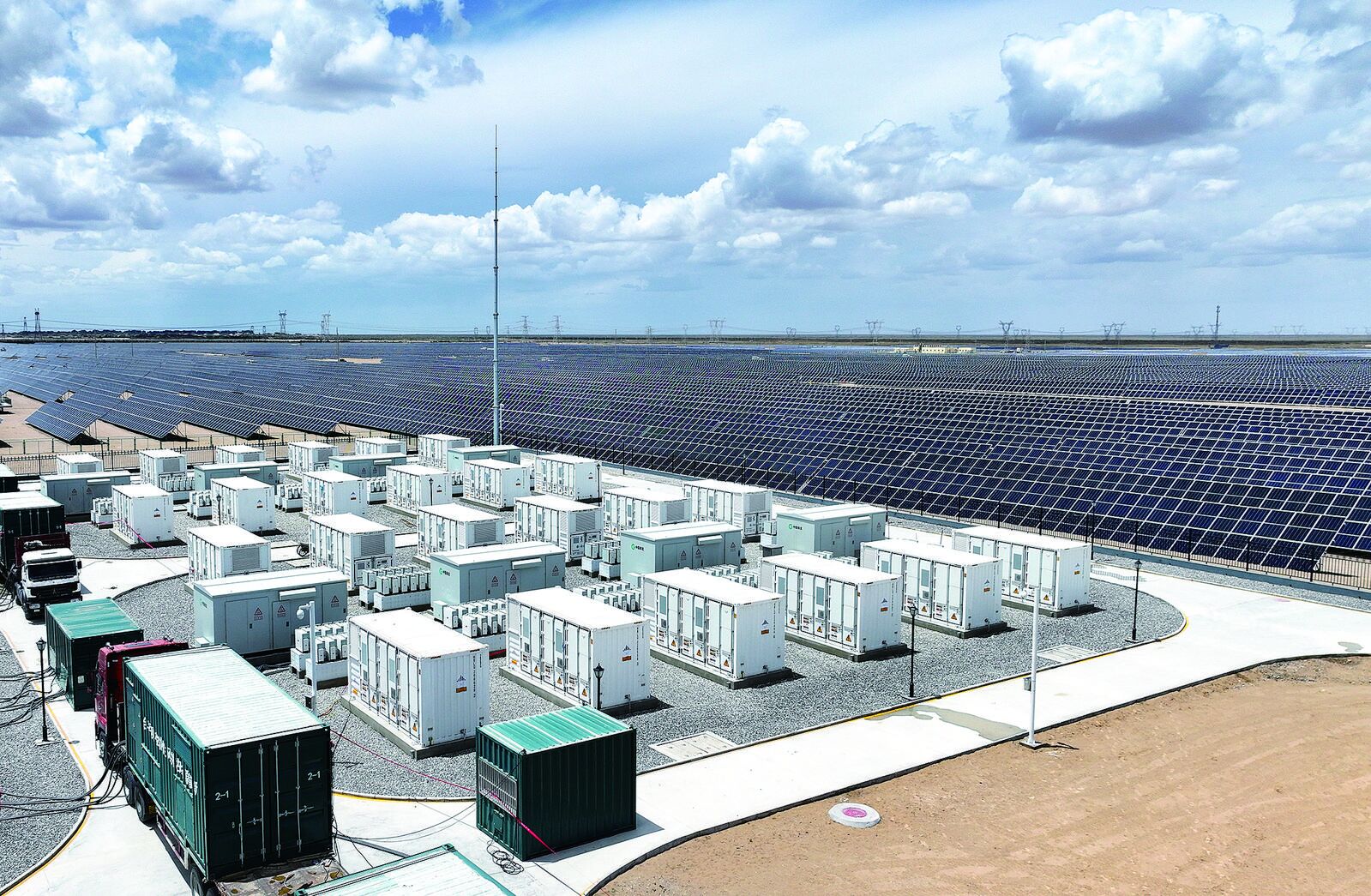 QQ�DƬ20240909054958