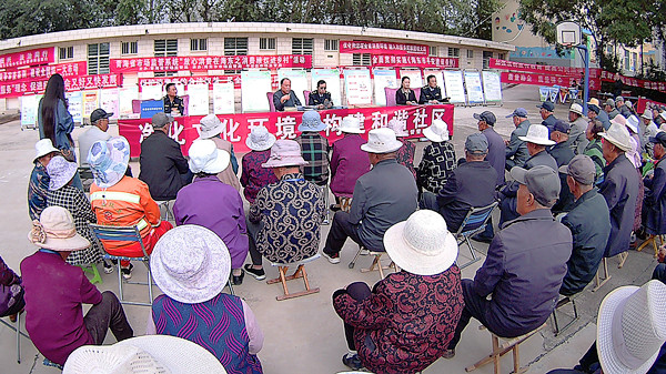 20240911102309_000056_����