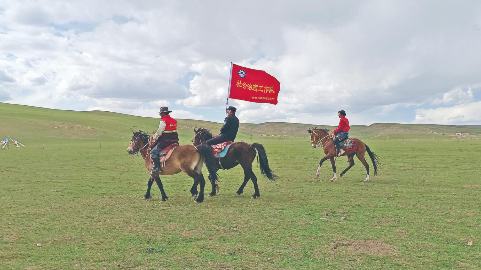 �����O����ˮƽƽ���ຣ����������Ρ��L��ƽ�������D��