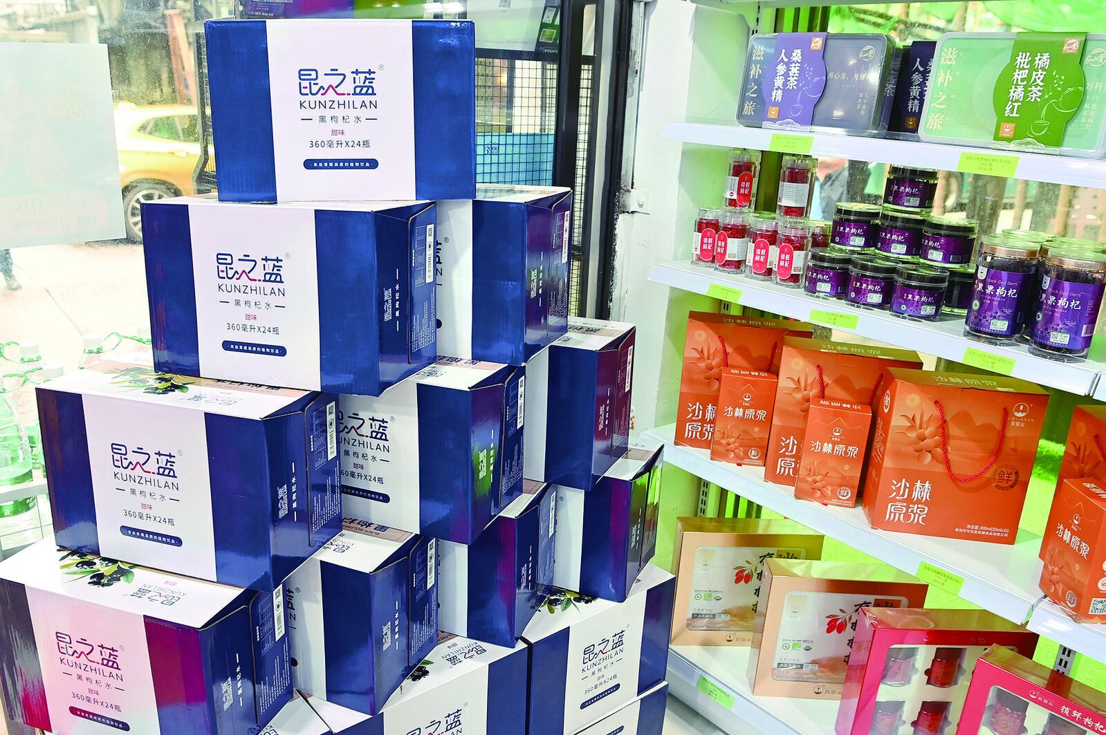 QQ�DƬ20240913054249