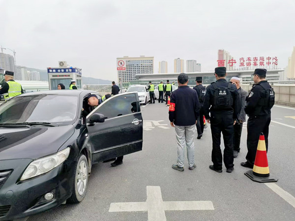 ΢�ňDƬ_20240913170503_����