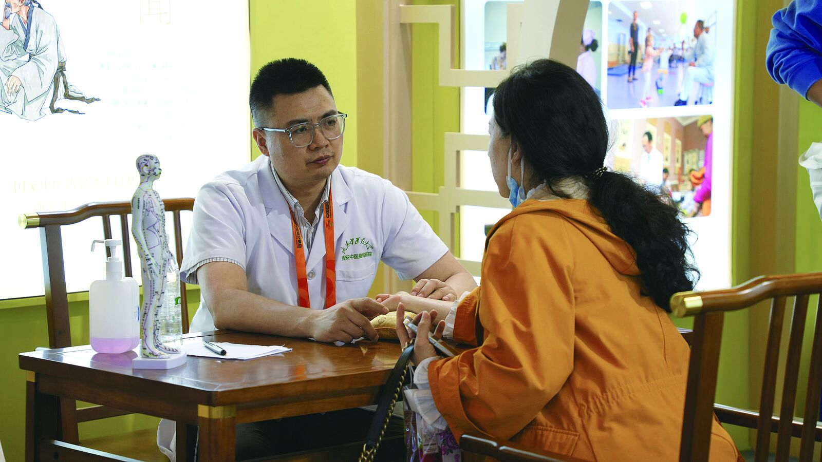 QQ�DƬ20240915062803