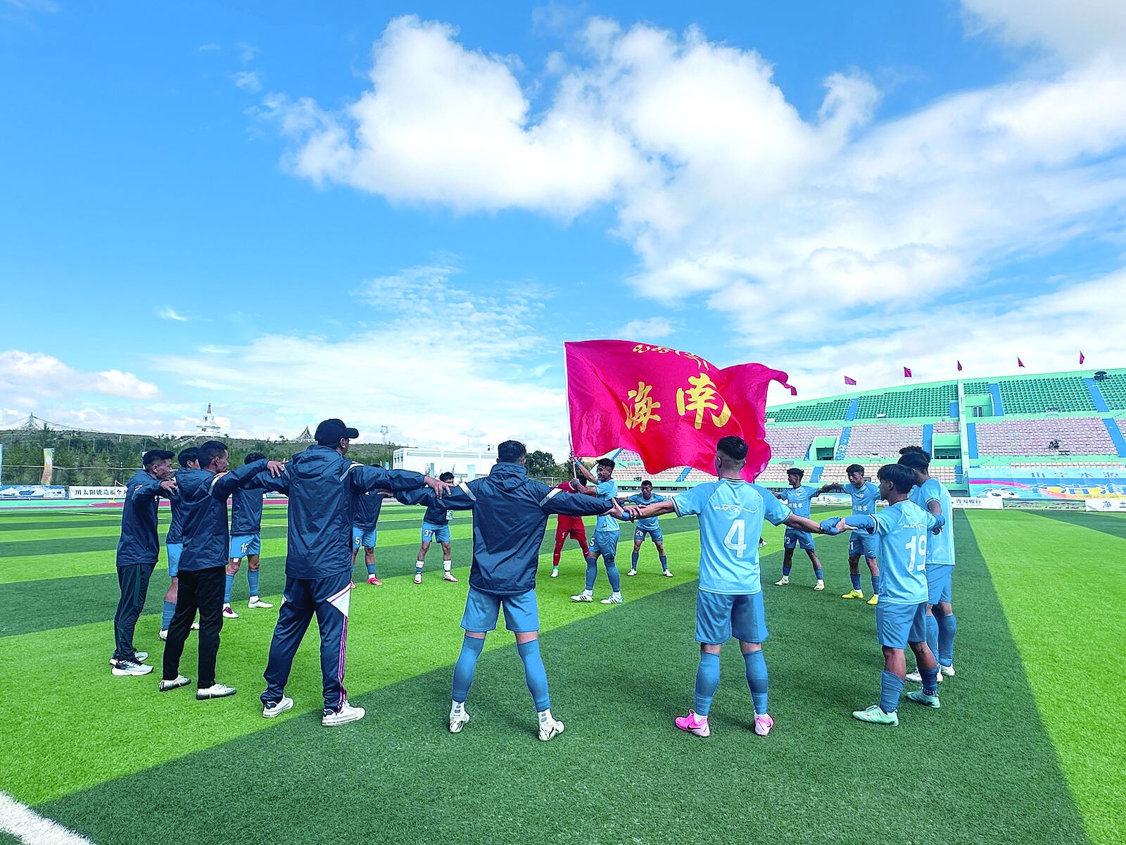 QQ�DƬ20240915064036