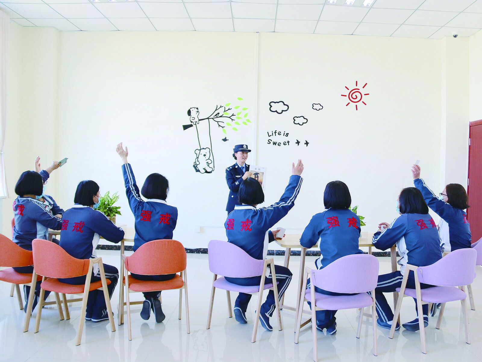 QQ�DƬ20240915064317