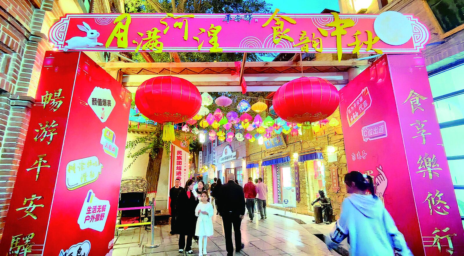 QQ�DƬ20240917055607