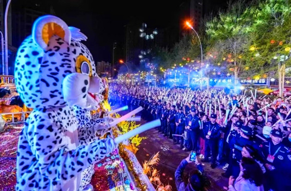 ��ע 2024-09-18 204056_����