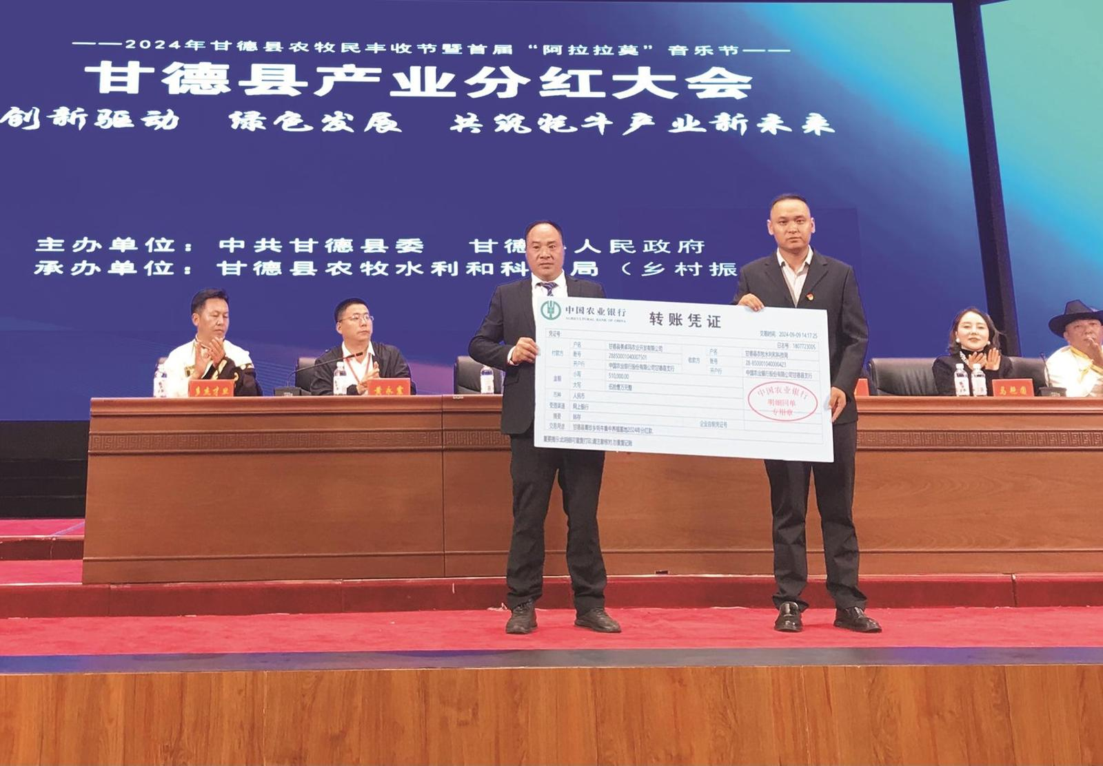 ΢�ňDƬ_20240920065147