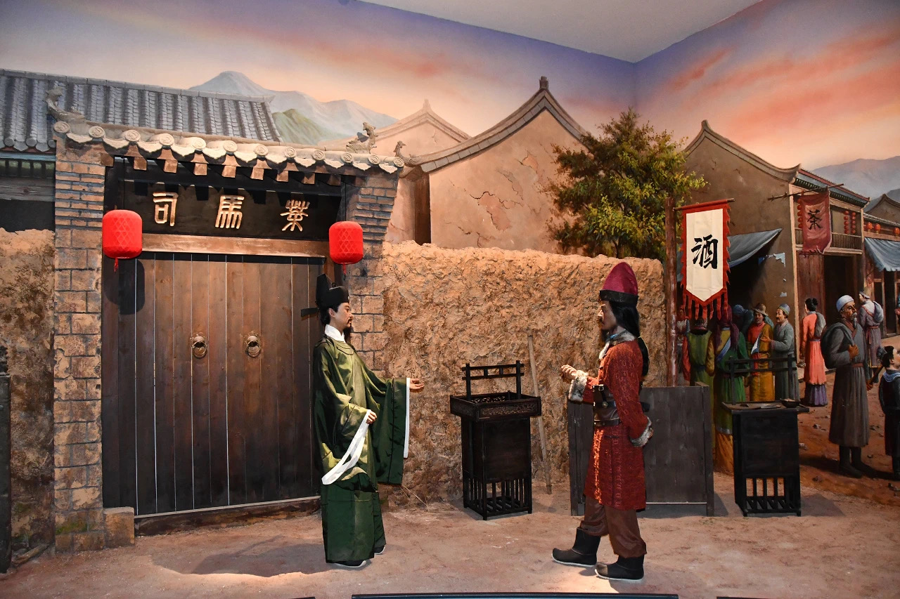 ΢�ňDƬ_20240920094801