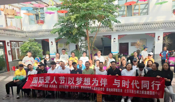 微信圖片_20240924170158_副本