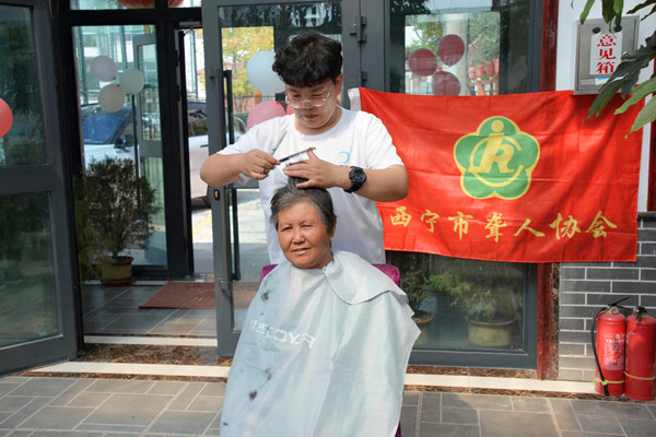 微信圖片_20240924170204_副本