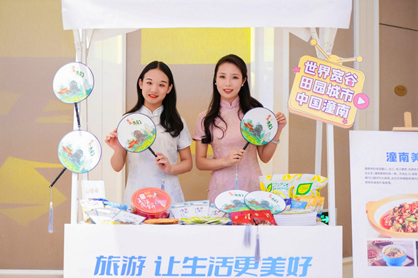 DSC03948-opq3224156385_����