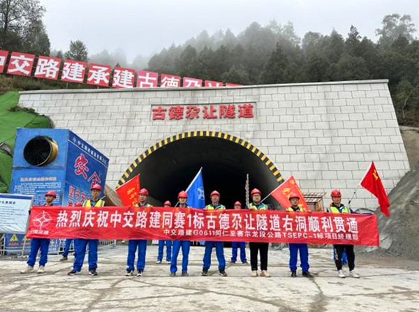 ��ע 2024-09-26 161441_����