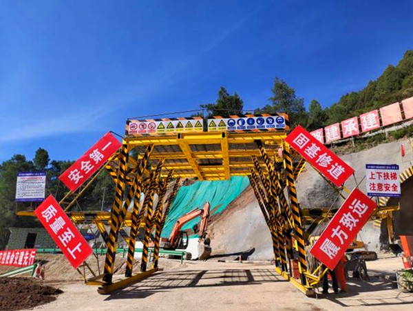 ��ע 2024-09-26 161516_����