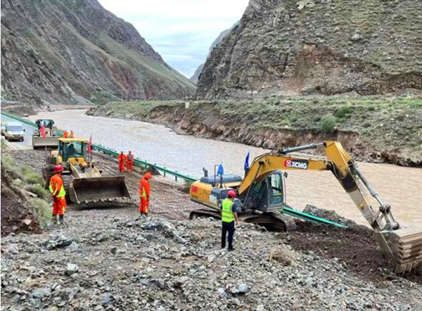 ��ע 2024-09-26 161713_����