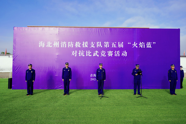 ΢�ňDƬ_20240927163724