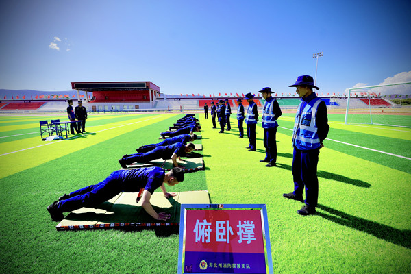 ΢�ňDƬ_20240927163754