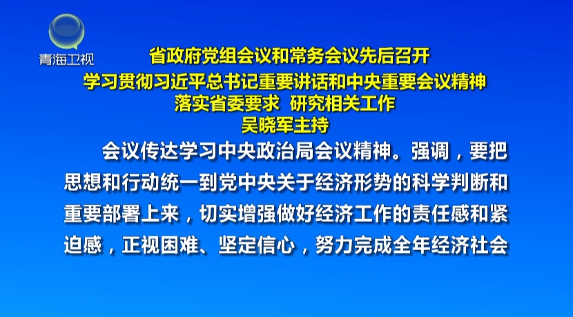 ʡ�����h�M���h�ͳ��Օ��h�Ⱥ����_ �Ǖ�܊����