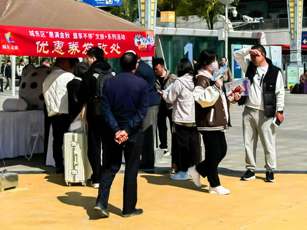 ΢�ňDƬ_20241003061735